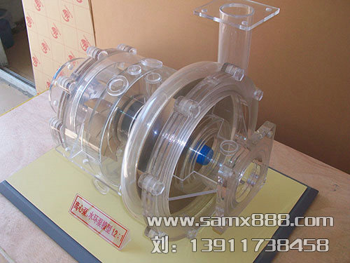 水環泵模型
